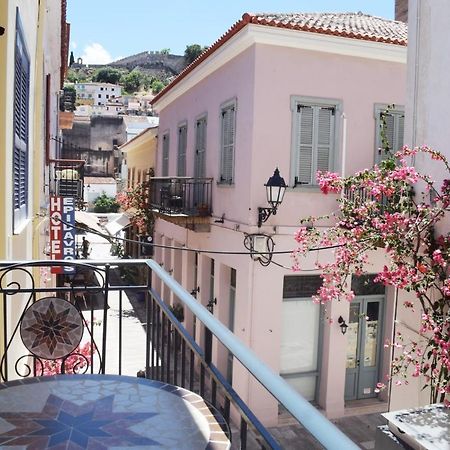 Skiron Junior Suite. Nafplion Exteriör bild