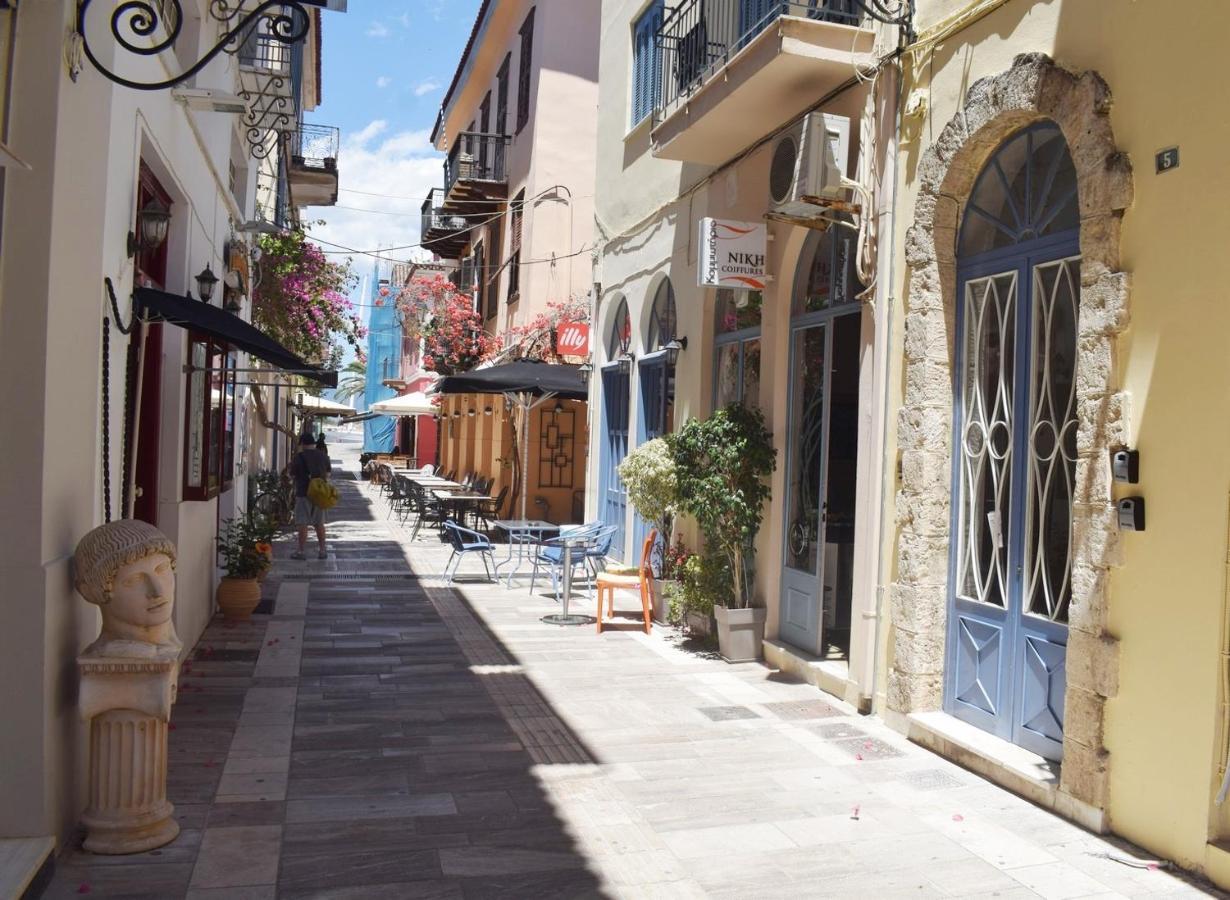 Skiron Junior Suite. Nafplion Exteriör bild