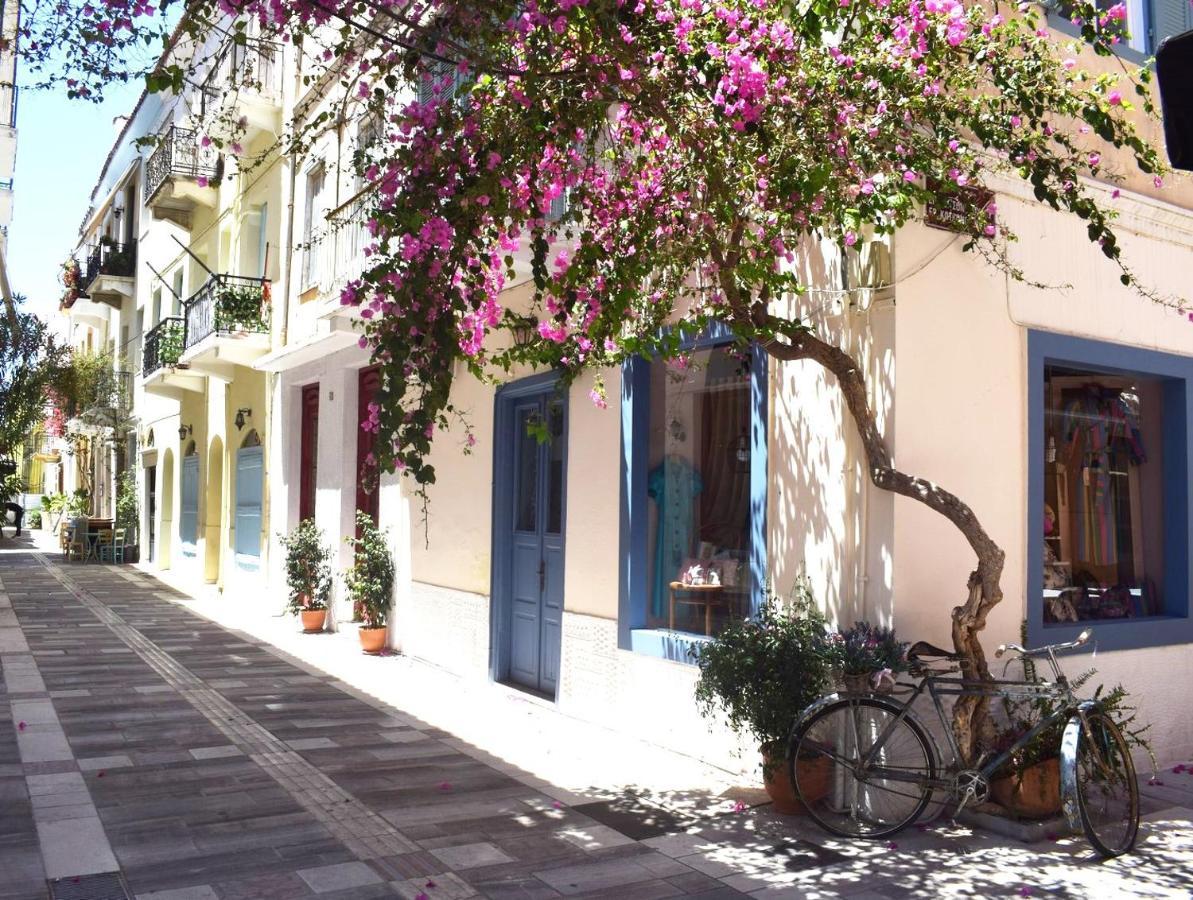 Skiron Junior Suite. Nafplion Exteriör bild