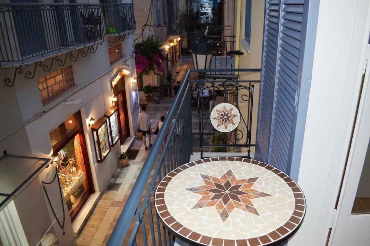 Skiron Junior Suite. Nafplion Exteriör bild