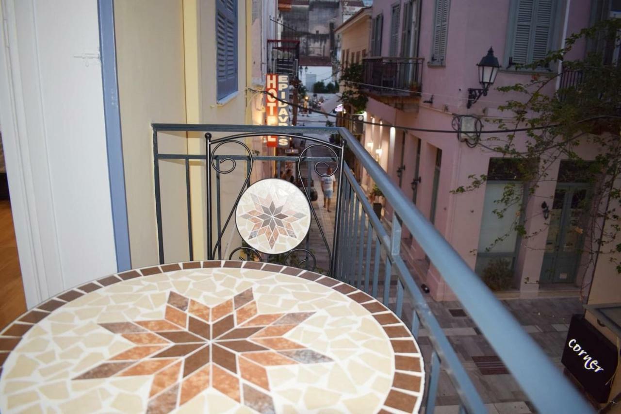 Skiron Junior Suite. Nafplion Exteriör bild
